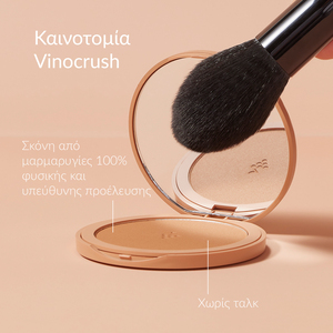 CAUDALIE - VINOCRUSH Poudre Bronzante - 8.5g